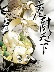 综艺《深夜书房》封面图